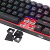 Клавиатура REDRAGON FIZZ PRO K616-RGB B Photo 4