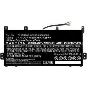 Аккумулятор CoreParts MBXAS-BA0258 Запчасть для ноутбука