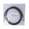Сетевой кабель BlueOptics FN-CABLE-QSFPDD-DAC-02-BL Photo 6