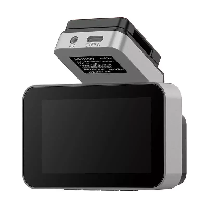 Hikvision AE-DC2328-C200S 6942160465845 Photo 3