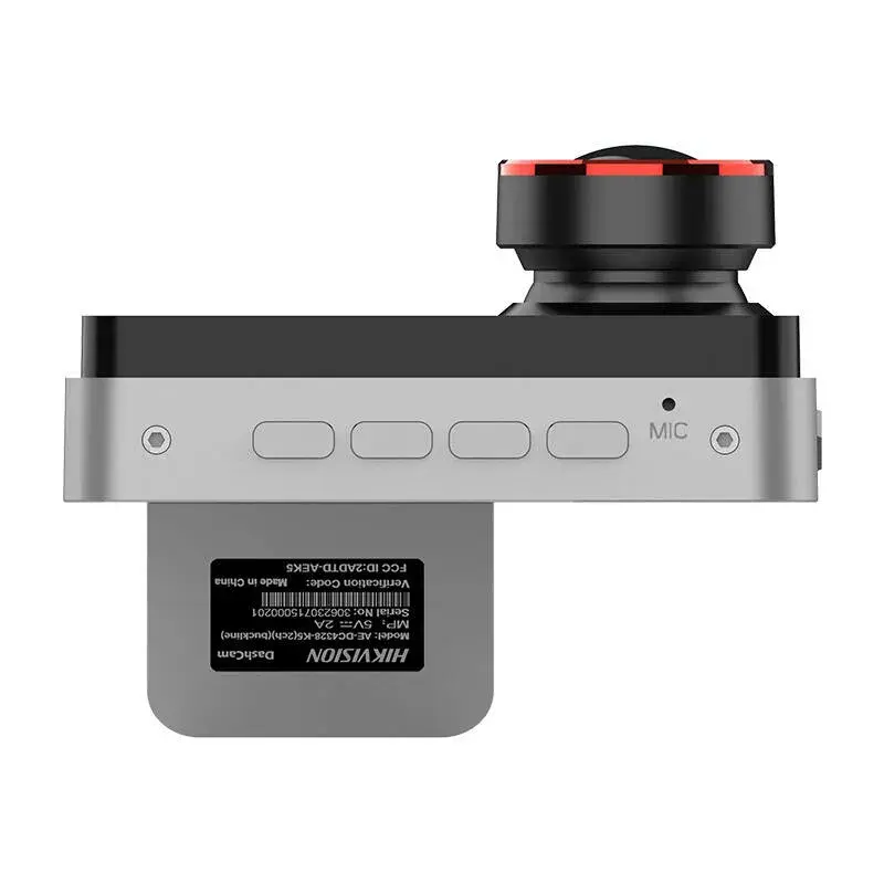 Hikvision AE-DC2328-C200S 6942160465845 Photo 5