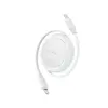 Кабель USB Baseus Free2Pull USB-C - USB-C 1 м Белый Photo 2