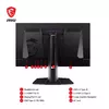 Монитор MSI MPG 271QRXDE QD-OLED Photo 6