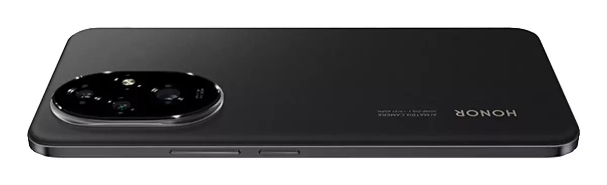 Смартфон Honor 200 5G Photo 9