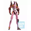 Фигурка Bandai BP ICHIBANSHO EVA KAI-08y Photo 5