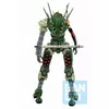 Bandai BP ICHIBANSHO EVANGELION NEW EVA-02a Photo 3