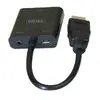 Адаптер видеокабеля CUC Exertis Connect 051248 Photo 2