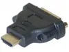 Cable gender changer Exertis Connect 127951 HDMI–DVI‑I Photo 2