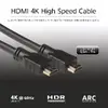 HDMI kabelis ACT 7 metri Augstas ātruma v2.0 Photo 3