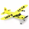 Airplane Jamara Piper J3-CUB Photo 6
