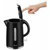 Electric kettle Amica 1.7 l 2200 W KF1001 Photo 4