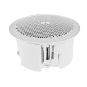Ceiling Speaker HQM-SOZ1625 16W