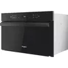 Встраиваемая микроволновка с грилем WHIRLPOOL AMW 6440 FB Photo 2