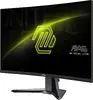 MSI MAG 27CQ6F Monitors 27" Quad HD Rapid VA Photo 7