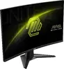 MSI MAG 27CQ6F Monitors 27" Quad HD Rapid VA Photo 12