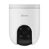 EZVIZ H8c Pro 3K IP купольная камера Photo 2