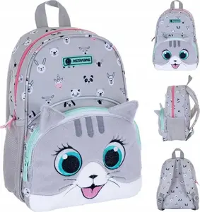 Pirmskolas izbraucienu mugursoma Astra Astrabag Kitty The Cute AK300 — bērnu soma izbraucieniem un ikdienai