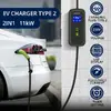 Qoltec Type 2 EV uzlādes kabelis 11 kW 5 m Photo 2