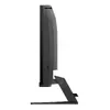 Игровой монитор Philips Evnia 32M2C3500L/00 Photo 17