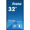 Цифровой рекламный экран iiyama LH3275HS-B1AG Photo 5