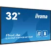 Цифровой рекламный экран iiyama LH3275HS-B1AG Photo 6