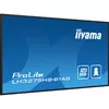 Цифровой рекламный экран iiyama LH3275HS-B1AG Photo 7