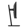 Компьютерный монитор Philips 222S9JML/00 Photo 14