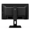 Компьютерный монитор Philips 222S9JML/00 Photo 15