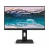 Компьютерный монитор Philips 222S9JML/00 Photo 18