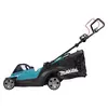 Ручная газонокосилка Makita LM004GZ Photo 9