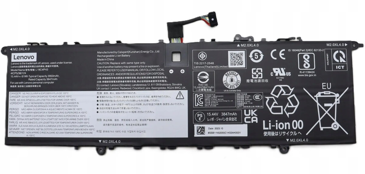 Klēpjdatora akumulators Lenovo 61Wh 4‑šūnu litija