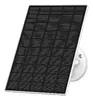 Imou FSP12-TYPE C solar panel FSP12-TYPE C Photo 1