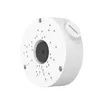 Network Junction Box TP-Link VJB-300 Photo 3