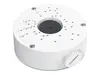 Network Junction Box TP-Link VJB-300 Photo 10