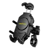 UleFone Armor Pro UF-AM01 велосипедный держатель Photo 7