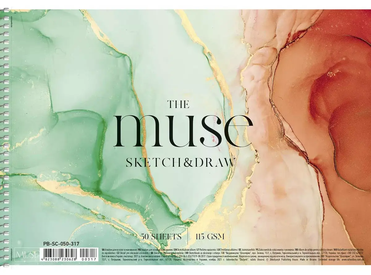 Скетчбук Muse 100-10849 A4 50 л. 115 г/м² Photo 2