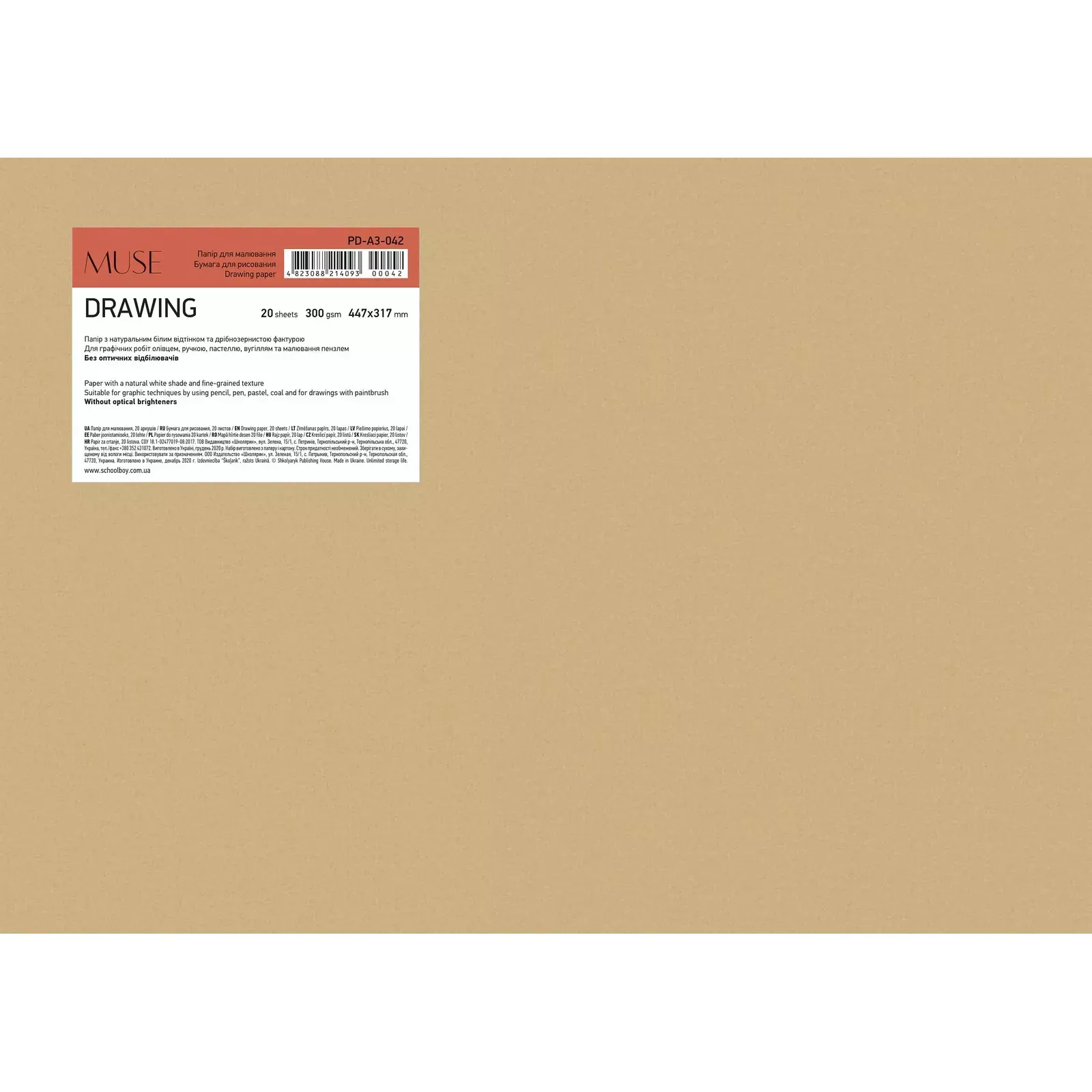 muse 100-10852 4823088214093 Photo 1