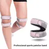 DANWA силиконовая пателлярная наколенник 5LB3XT-PINK Photo 7