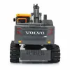 Excavator Jamara Volvo EC160E Photo 18