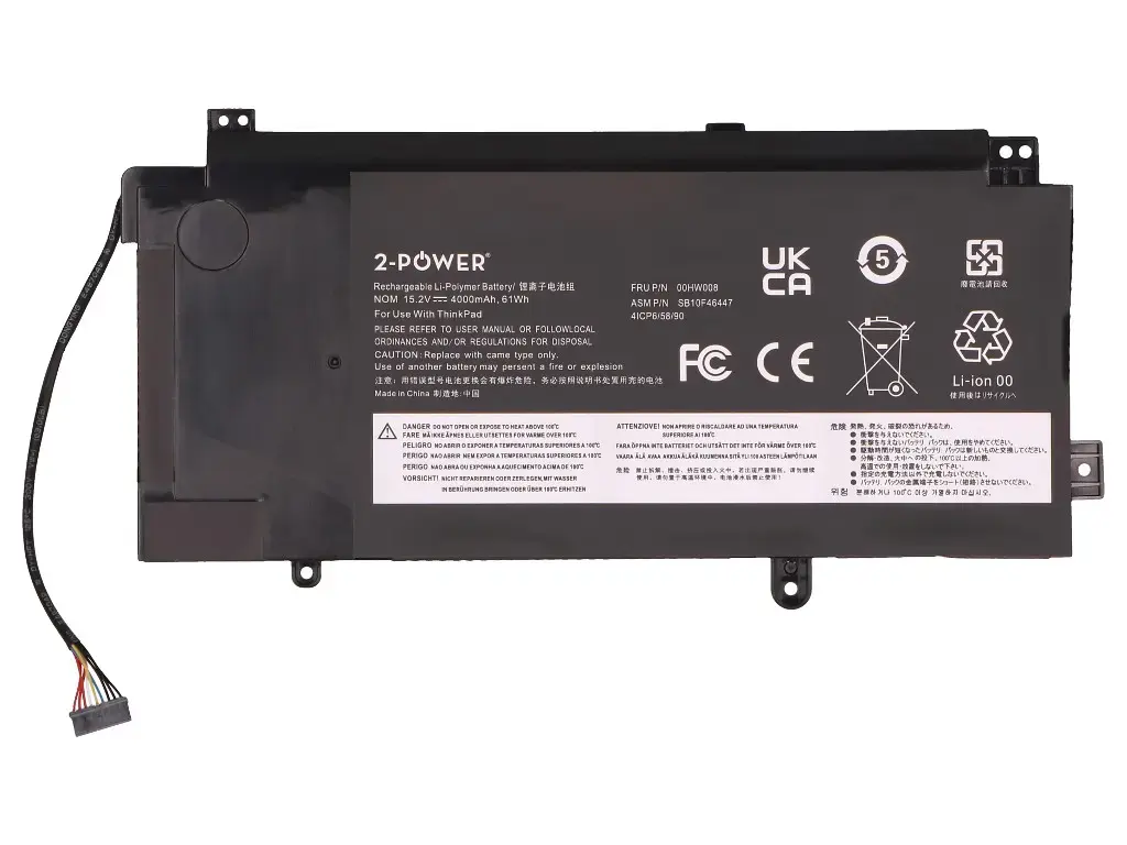 Аккумулятор для ноутбука 2-Power 2P-00HW008 Photo 3