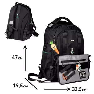 Рюкзак YES TS-50 True 550-05994 20 л школьный для детей