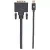 Kabelis Manhattan Mini DisplayPort 1.2a uz DVI-D 24+1 Photo 4
