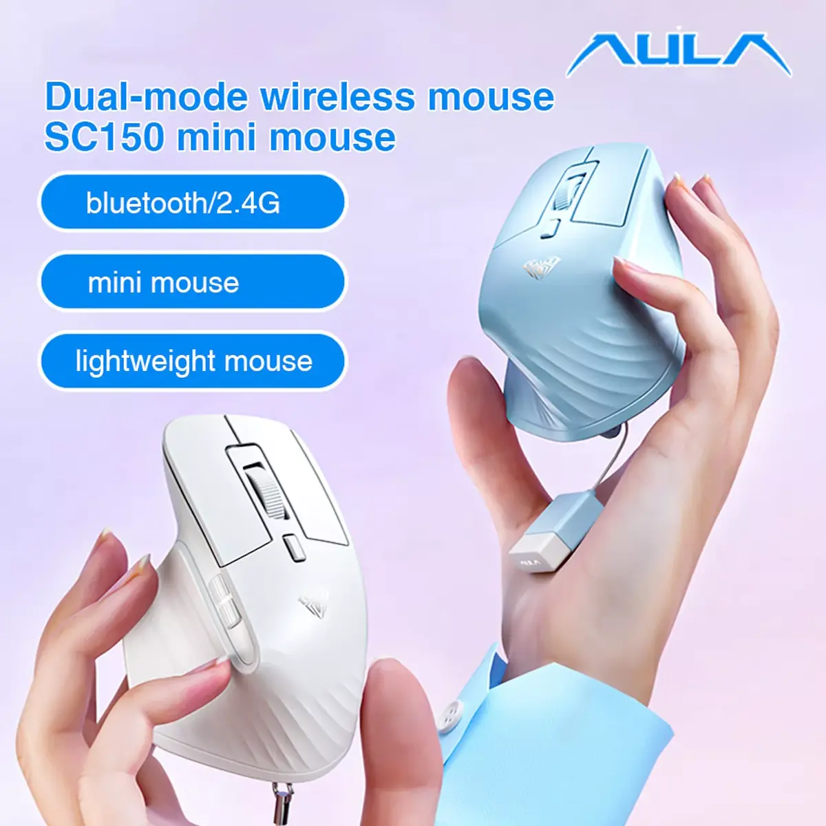 Мышь AULA SC150 Photo 4
