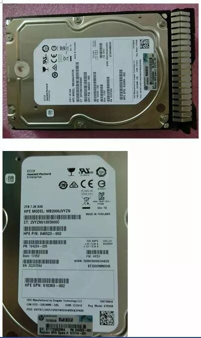 Cietais disks Hewlett Packard Enterprise 2TB
