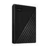 Western Digital My Passport 4 TB ārējais disks Photo 3