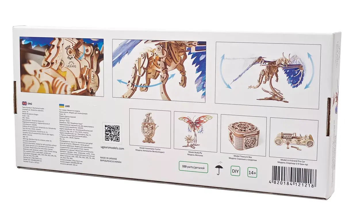 3D Пазл UGears Дракон Ветров Photo 13