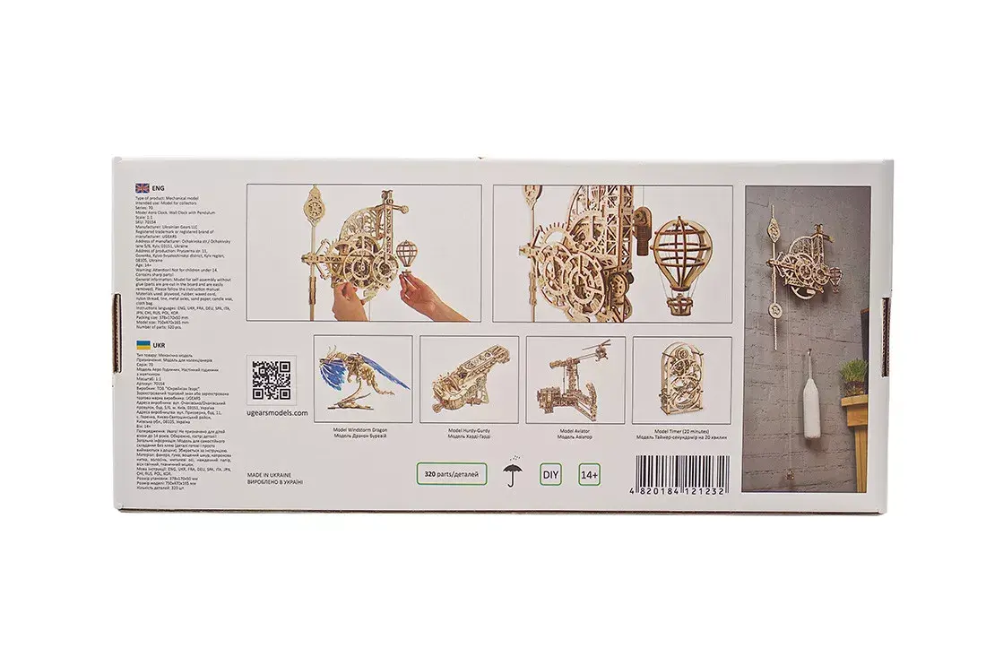 UGears Aero Clock Mechanical Model 3D puzzle Photo 14