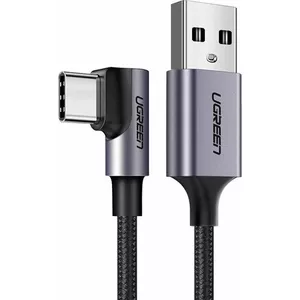 USB-A to USB-C Cable UGREEN UGR1130BLK 3 m Gray