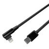 Lightning kabelis Gembird CC-USB2-CMLML-0.2M Photo 2