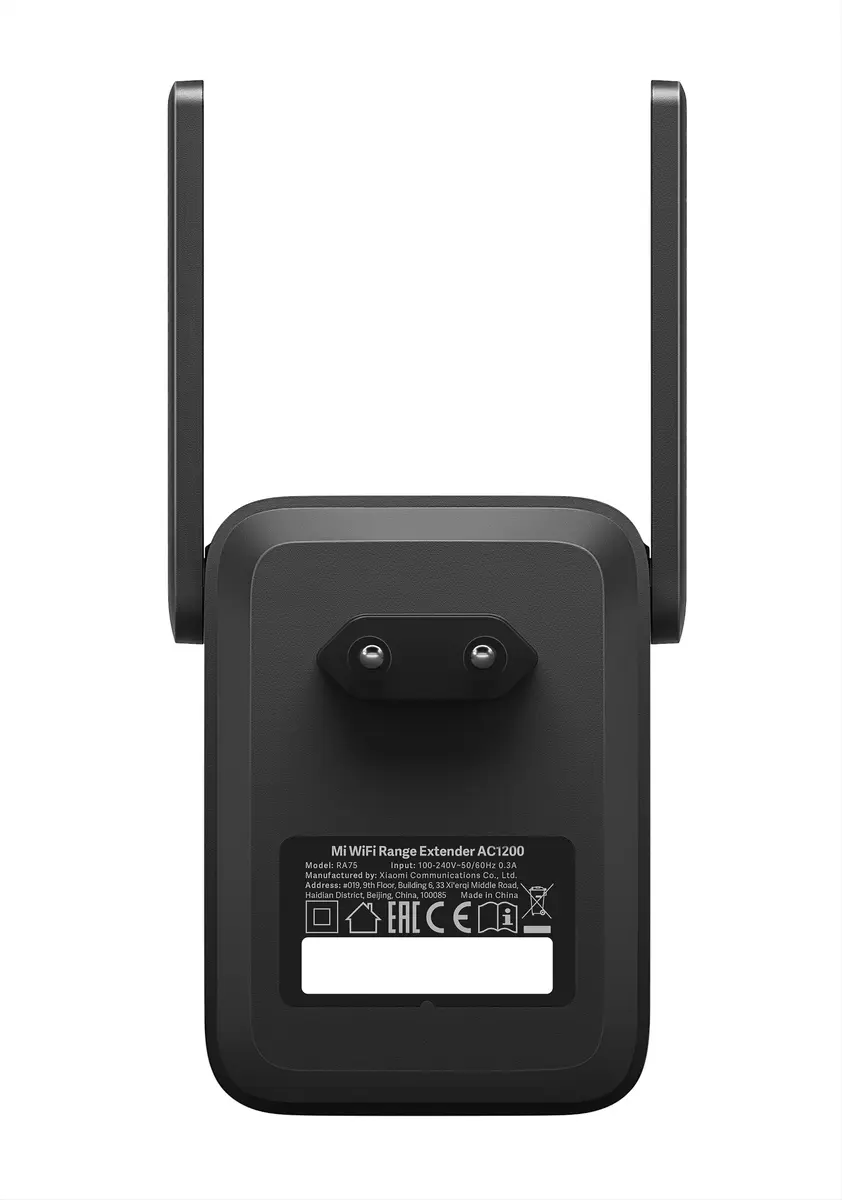 Tīkla pastiprinātājs LEGO Xiaomi Mi WiFi Range Extender AC1200 Photo 2